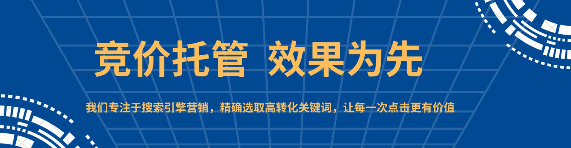 江汉推广开户