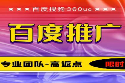 创新SEM竞价优化技术，提升广告效果案例分享