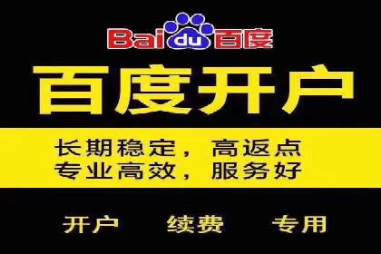 创意与科技结合：信息流广告的未来趋势与案例